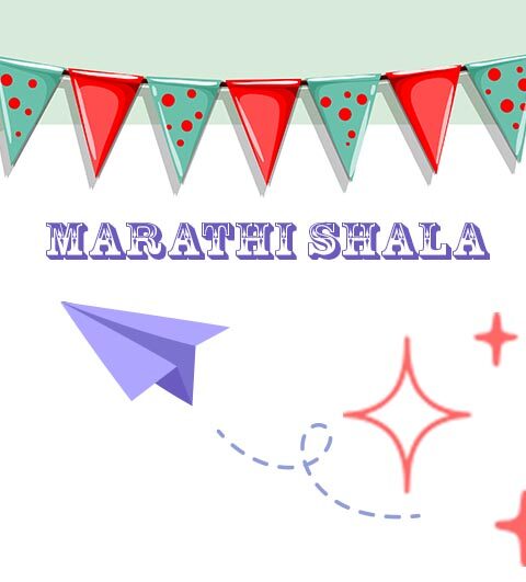 regular_marathi_shala