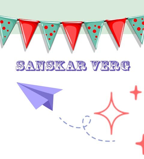 sanskar_verg